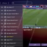 Stbemu Portal free mac portal codes mac portal ott navigator mac iptv 2024