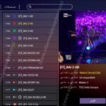 stbemu codes free stbemu codes unlimited 2024 free free stbemu codes unlimited stbemu iptv stbemu codes unlimited 2022 stbemu codes unlimited 2025 free best stbemu codes 2024 stbemu codes daily stbemu codes 2024 free stbemu portal