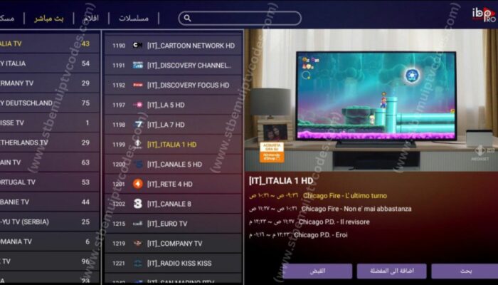 url ott navigator gratis ott navigator mac address india mac codes for ott navigator ott navigator mac portal india ott navigator malaysia telegram ott navigator free codes