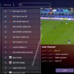 Yamcode Stbemu stbemu iptv 2022 codes portal url for stbemu yamcode stbemu stbemu codes indian channels stbemu pro codes 2024 stbemu codes stalker portal 2024 free stbemu code stbemu портали stbemu free codes 2024 stbemu free