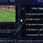 ott navigator mac codes ott navigator iptv code free iptv mac codes 2024 ott navigator iptv code stbemu codes unlimited 2024 world apk stbemu iptv