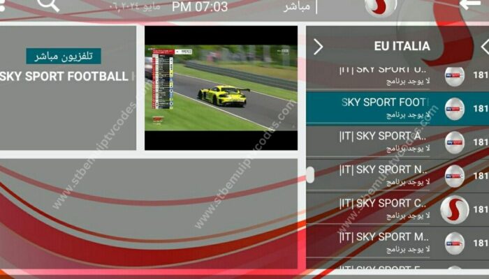 ott navigator mac codes ott navigator iptv code free iptv mac codes 2024 ott navigator iptv code