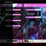 Code Stbemu 2025 Stbemu Codes Unlimited 2024 stbemu codes unlimited stbemu codes 2025 ott navigator mac address 2024