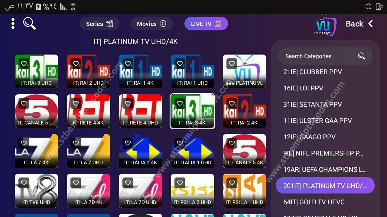 stb codes unlimited 2024 stb emu codes free iptv codes stbemu codes unlimited stbemu codes 2025