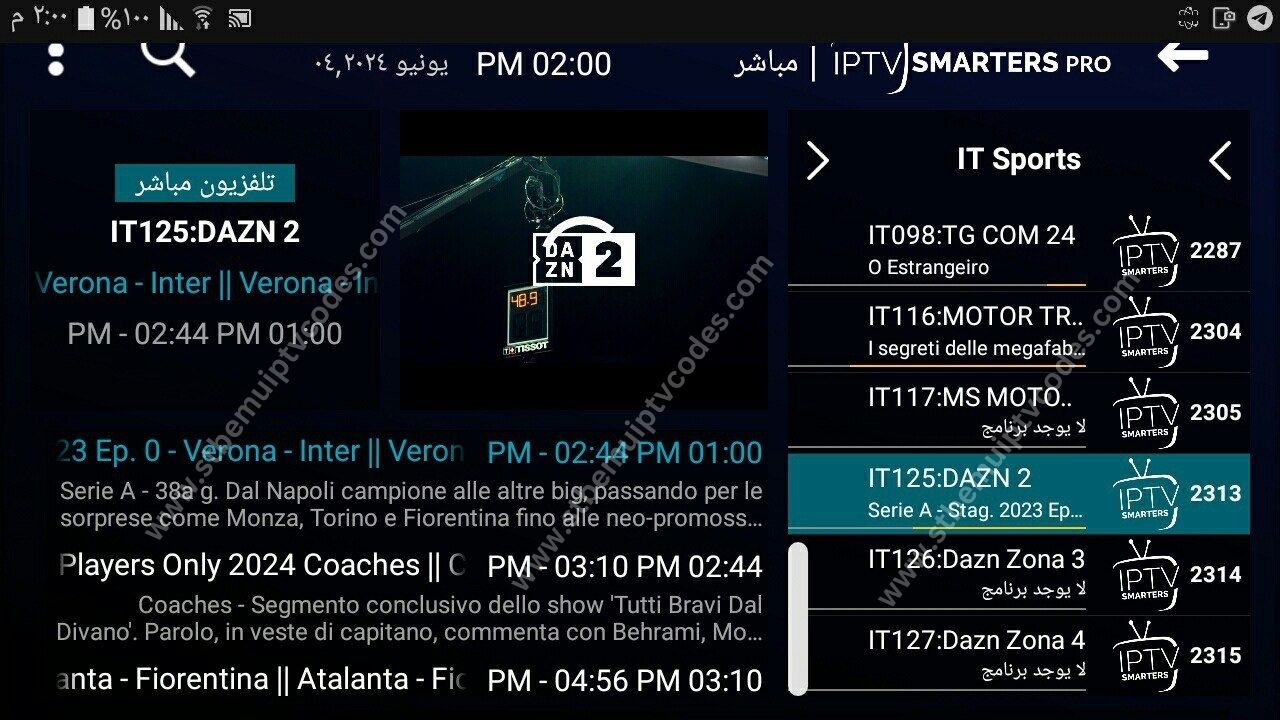 iptv mac codes iptv mac portal iptv mac codes 2024 ott navigator mac address balkan mac to m3u converter apk