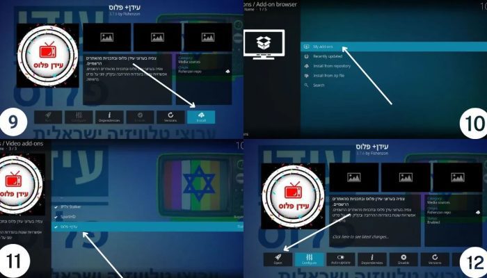 How to Install Fishenzon Addon on Kodi to Watch Israeli TV Channels