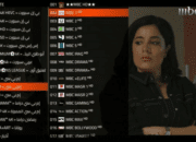 Newest Free Global Iptv 2026 New m3u